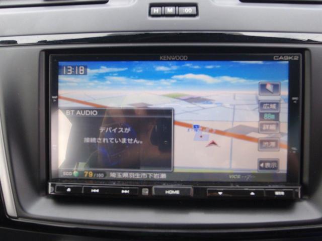 20S-スカイアクティブ 左パワスラ フルセグTVナビ スマートキー Bluetooth対応(7枚目)