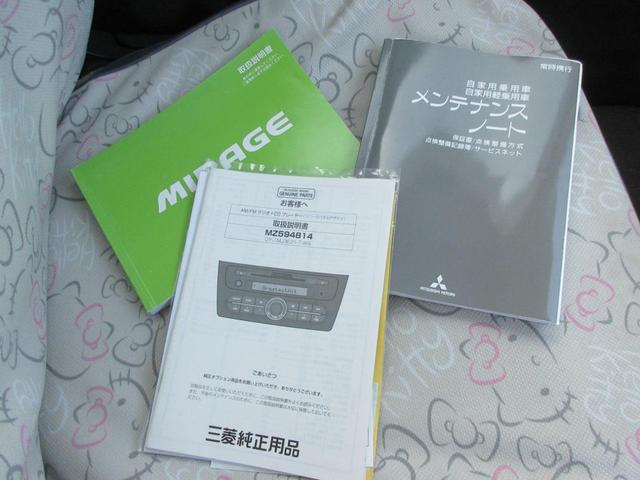 ミラージュ Ｇ　ハローキティ―仕様　スマートキー　シートヒーター　ドラレコ　アイドリングストップ（25枚目）