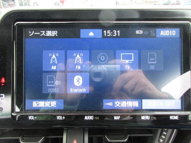 Ｃ－ＨＲ Ｇ　モード　ネロ　ハイブリッド　純正ナビ　Ｂｌｕｅｔｏｏｔｈ対応　ＣＤ　フルセグＴＶ　バックカメラ　レーダークルーズコントロール　スマートキー　サイドエア―バック　ＥＴＣ２．０（11枚目）