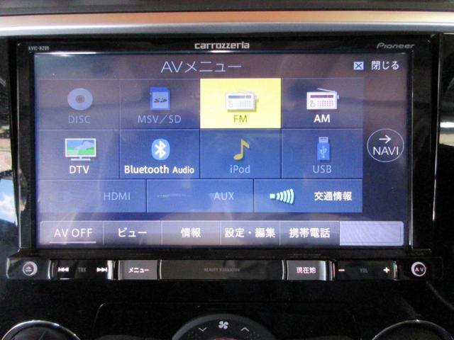 レヴォーグ １．６ＧＴアイサイト　【修復歴無し】アダプティブクルーズコントロール　Ｂｌｕｅｔｏｏｔｈオーディオ接続可能Ｍナビ・フルセグＴＶ　ＥＴＣ　電子パーキング　パワーシート　サイド・バックカメラ（10枚目）