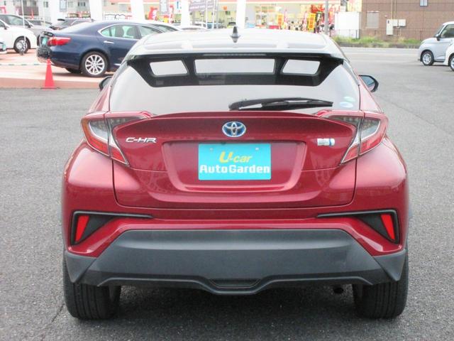 Ｃ－ＨＲ Ｓ　ＬＥＤパッケージ　【修復歴無し】レーダークルーズコントロール　ブレーキホールド　Ｂｌｕｅｔｏｏｔｈオーディオ付きナビ・フルセグＴＶ　ＥＴＣ　プッシュスタート　ＬＥＤヘッドライト（4枚目）