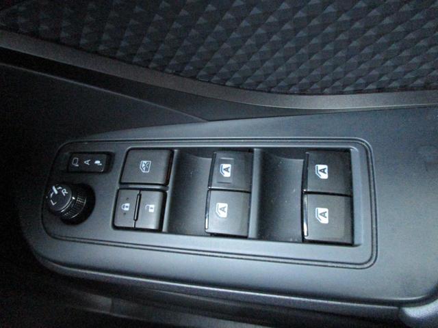 Ｃ－ＨＲ Ｓ　ＬＥＤパッケージ　【修復歴無し】レーダークルーズコントロール　ブレーキホールド　Ｂｌｕｅｔｏｏｔｈオーディオ付きナビ・フルセグＴＶ　ＥＴＣ　プッシュスタート　ＬＥＤヘッドライト（20枚目）