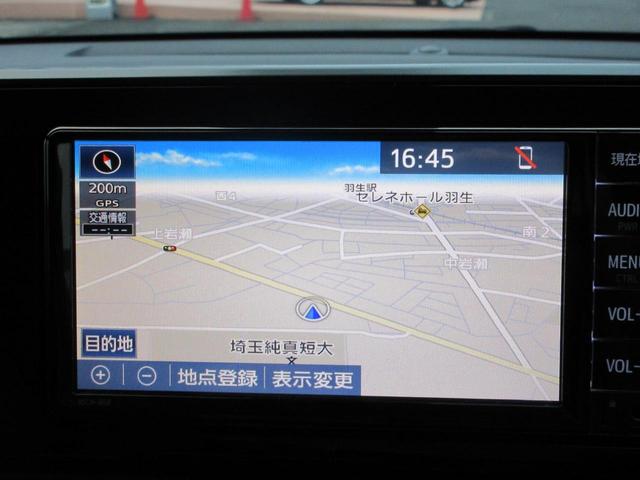 Ｃ－ＨＲ Ｓ　ＬＥＤパッケージ　【修復歴無し】レーダークルーズコントロール　ブレーキホールド　Ｂｌｕｅｔｏｏｔｈオーディオ付きナビ・フルセグＴＶ　ＥＴＣ　プッシュスタート　ＬＥＤヘッドライト（24枚目）