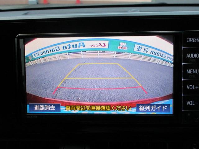 Ｃ－ＨＲ Ｓ　ＬＥＤパッケージ　【修復歴無し】レーダークルーズコントロール　ブレーキホールド　Ｂｌｕｅｔｏｏｔｈオーディオ付きナビ・フルセグＴＶ　ＥＴＣ　プッシュスタート　ＬＥＤヘッドライト（25枚目）