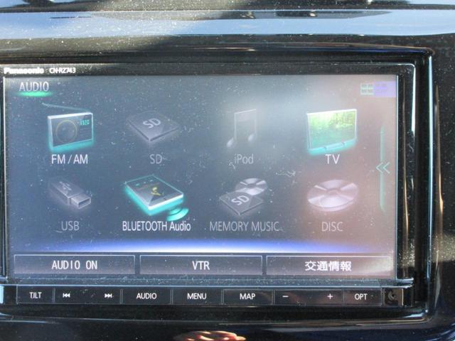 ＳＸ４ Ｓクロス ベースグレード　クルーズコントロール／Ｂｌｕｅｔｏｏｔｈオーディオ付きナビ／走行モード切替／センターデフロック／デジタルインナーミラー／フルセグＴＶ／シートヒーター／ＥＴＣ／ダウンサス／ＣＤ／ＤＶＤ（23枚目）