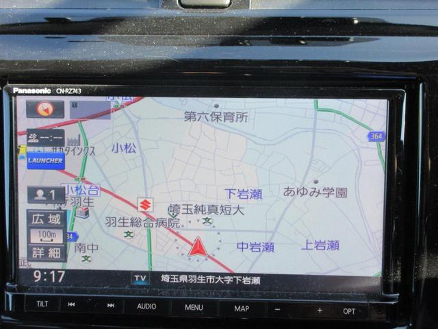 ＳＸ４ Ｓクロス ベースグレード　クルーズコントロール／Ｂｌｕｅｔｏｏｔｈオーディオ付きナビ／走行モード切替／センターデフロック／デジタルインナーミラー／フルセグＴＶ／シートヒーター／ＥＴＣ／ダウンサス／ＣＤ／ＤＶＤ（25枚目）