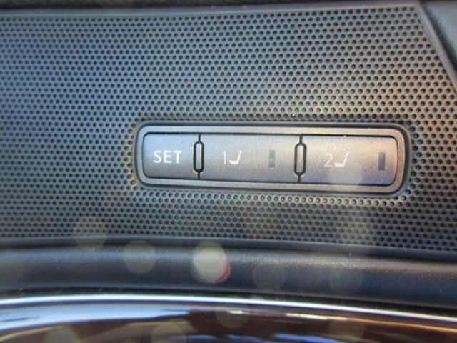 シーマ ハイブリッド　【修復歴無し】サンルーフ　クルーズコントロール　Ｂｌｕｅｔｏｏｔｈオーディオ付きナビ　運転席・助手席パワーシート　シートメモリー　ハーフレザーシート　電動リアサンシェード　走行モード切替　ＥＴＣ（13枚目）