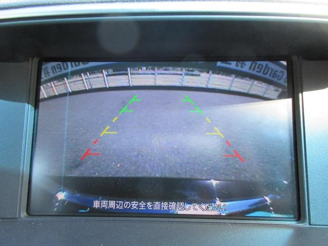 シーマ ハイブリッド　【修復歴無し】サンルーフ　クルーズコントロール　Ｂｌｕｅｔｏｏｔｈオーディオ付きナビ　運転席・助手席パワーシート　シートメモリー　ハーフレザーシート　電動リアサンシェード　走行モード切替　ＥＴＣ（32枚目）