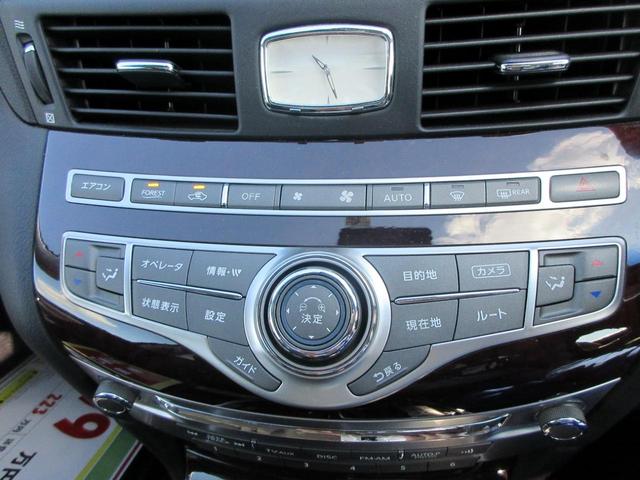 シーマ ハイブリッド　【修復歴無し】サンルーフ　クルーズコントロール　Ｂｌｕｅｔｏｏｔｈオーディオ付きナビ　運転席・助手席パワーシート　シートメモリー　ハーフレザーシート　電動リアサンシェード　走行モード切替　ＥＴＣ（35枚目）
