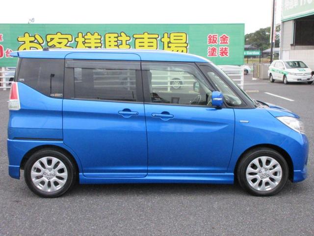 デリカＤ：２ ハイブリッドＭＺ　【修復歴無し】アダプティブクルーズコントロール　両側電動スライドドア　Ｂｌｕｅｔｏｏｔｈオーディオ付きナビ・フルセグＴＶ　全方位カメラ　ＥＴＣ　スマートキー　プッシュスタート（6枚目）