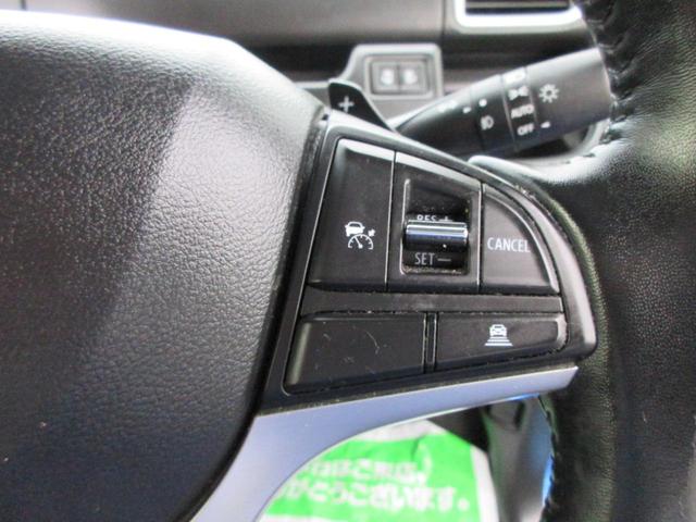 デリカＤ：２ ハイブリッドＭＺ　【修復歴無し】アダプティブクルーズコントロール　両側電動スライドドア　Ｂｌｕｅｔｏｏｔｈオーディオ付きナビ・フルセグＴＶ　全方位カメラ　ＥＴＣ　スマートキー　プッシュスタート（24枚目）