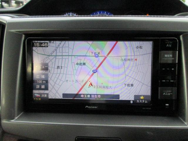 デリカＤ：２ ハイブリッドＭＺ　【修復歴無し】アダプティブクルーズコントロール　両側電動スライドドア　Ｂｌｕｅｔｏｏｔｈオーディオ付きナビ・フルセグＴＶ　全方位カメラ　ＥＴＣ　スマートキー　プッシュスタート（32枚目）