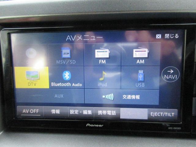 デリカＤ：２ ハイブリッドＭＺ　【修復歴無し】アダプティブクルーズコントロール　両側電動スライドドア　Ｂｌｕｅｔｏｏｔｈオーディオ付きナビ・フルセグＴＶ　全方位カメラ　ＥＴＣ　スマートキー　プッシュスタート（33枚目）