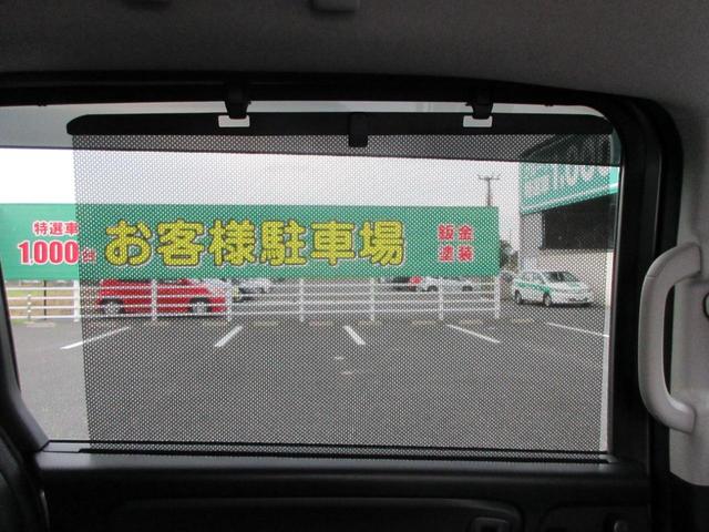 フリードハイブリッド ハイブリッド・Ｇホンダセンシング　アダプティブクルーズコントロール／Ｂｌｕｅｔｏｏｔｈオーディオ付きナビ／左右シートヒーター／両側電動スライドドア／フルセグＴＶ／バックカメラ／ＬＥＤヘッドライト／ハーフレザーシート（14枚目）