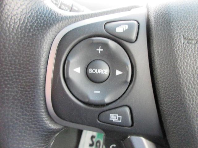 フリードハイブリッド ハイブリッド・Ｇホンダセンシング　アダプティブクルーズコントロール／Ｂｌｕｅｔｏｏｔｈオーディオ付きナビ／左右シートヒーター／両側電動スライドドア／フルセグＴＶ／バックカメラ／ＬＥＤヘッドライト／ハーフレザーシート（25枚目）