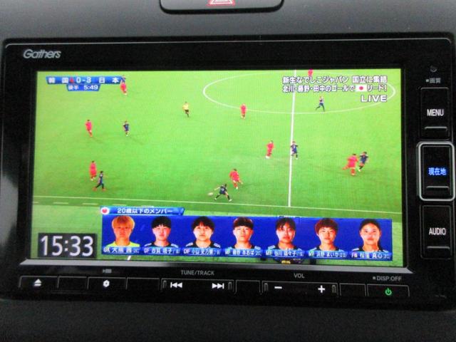 フリードハイブリッド ハイブリッド・Ｇホンダセンシング　アダプティブクルーズコントロール／Ｂｌｕｅｔｏｏｔｈオーディオ付きナビ／左右シートヒーター／両側電動スライドドア／フルセグＴＶ／バックカメラ／ＬＥＤヘッドライト／ハーフレザーシート（29枚目）