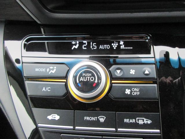 フリードハイブリッド ハイブリッド・Ｇホンダセンシング　アダプティブクルーズコントロール／Ｂｌｕｅｔｏｏｔｈオーディオ付きナビ／左右シートヒーター／両側電動スライドドア／フルセグＴＶ／バックカメラ／ＬＥＤヘッドライト／ハーフレザーシート（33枚目）