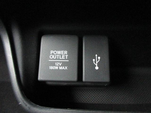 フリードハイブリッド ハイブリッド・Ｇホンダセンシング　アダプティブクルーズコントロール／Ｂｌｕｅｔｏｏｔｈオーディオ付きナビ／左右シートヒーター／両側電動スライドドア／フルセグＴＶ／バックカメラ／ＬＥＤヘッドライト／ハーフレザーシート（35枚目）