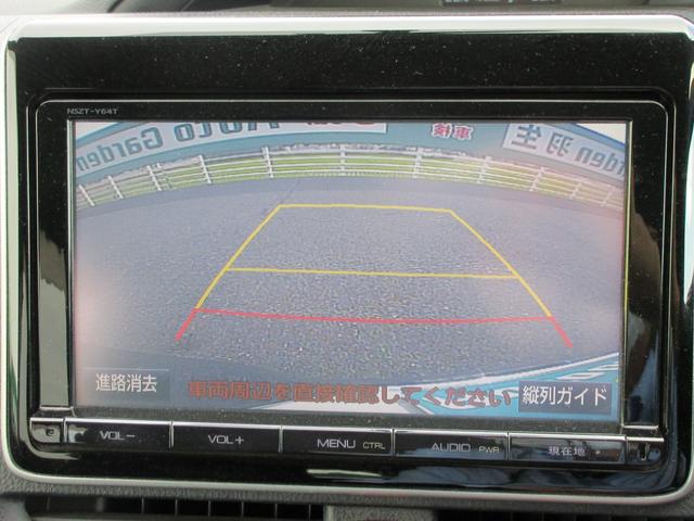 ヴォクシー ＺＳ　【修復歴無し】モデリスタエアロ　１１インチ後席モニター　純正９インチナビ・フルセグＴＶ　両側電動スライドドア　ＬＥＤヘッドライト　バックカメラ　ＥＴＣ（29枚目）