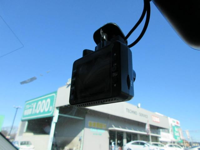 ライズ Ｚ　４ＷＤ　【修復歴無し】純正ナビ　Ｂｌｕｅｔｏｏｔｈ　フルセグＴＶ　シートヒーター　スマートキー　ドラレコＦＲ　バックカメラ　３６０℃カメラ　ＬＥＤヘッドライト　社外１６インチアルミ　電子パーキング（22枚目）