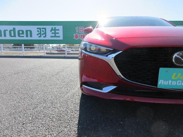 ＭＡＺＤＡ３セダン ２０Ｓプロアクティブ　ツーリングセレクション　レーダークルーズコントロール　運転席助手席シートヒーター　３６０度カメラ　電子パーキングブレーキ　Ｂｌｕｅｔｏｏｔｈ対応ナビオーディオ　フルセグＴＶ　ＣＤ　ＤＶＤ　ＥＴＣ　シートメモリー機能　ドラレコ（9枚目）