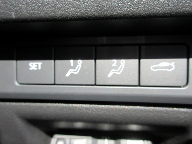 ＭＡＺＤＡ３セダン ２０Ｓプロアクティブ　ツーリングセレクション　レーダークルーズコントロール　運転席助手席シートヒーター　３６０度カメラ　電子パーキングブレーキ　Ｂｌｕｅｔｏｏｔｈ対応ナビオーディオ　フルセグＴＶ　ＣＤ　ＤＶＤ　ＥＴＣ　シートメモリー機能　ドラレコ（20枚目）