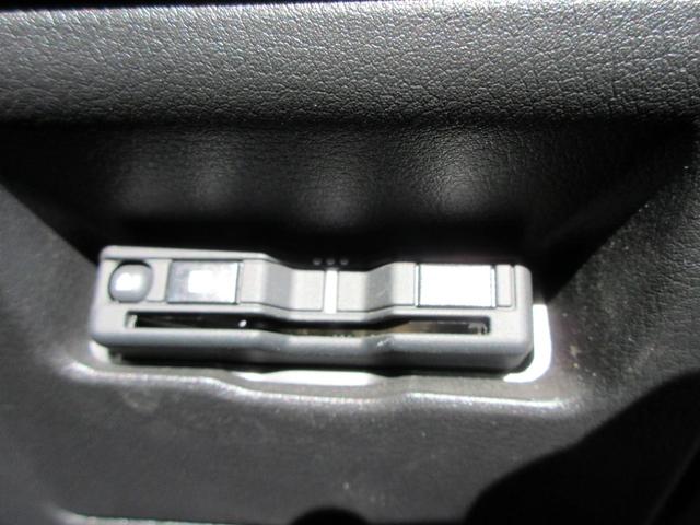 ＭＡＺＤＡ３セダン ２０Ｓプロアクティブ　ツーリングセレクション　レーダークルーズコントロール　運転席助手席シートヒーター　３６０度カメラ　電子パーキングブレーキ　Ｂｌｕｅｔｏｏｔｈ対応ナビオーディオ　フルセグＴＶ　ＣＤ　ＤＶＤ　ＥＴＣ　シートメモリー機能　ドラレコ（21枚目）