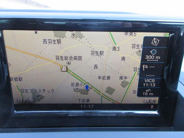 Ａ１スポーツバック １．０ＴＦＳＩ　【修復歴なし】Ｂｌｕｅｔｏｏｔｈオーディオ付きナビ／ＥＴＣ／プッシュスタート／ＣＤ／ＤＶＤ／１５インチアルミホイール（23枚目）