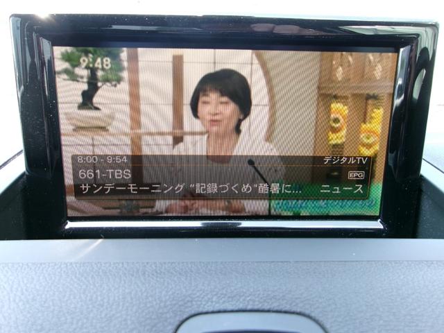 Ａ１ １．０ＴＦＳＩ　【修復歴なし】純正ナビ　ＴＶ付き　ＥＴＣ　Ｂｌｕｅｔｏｏｔｈ対応オーディオ　ステアリングリモコン　アイドリングストップ　純正アルミ　キーレスエントリー　ライトウォッシャー（15枚目）