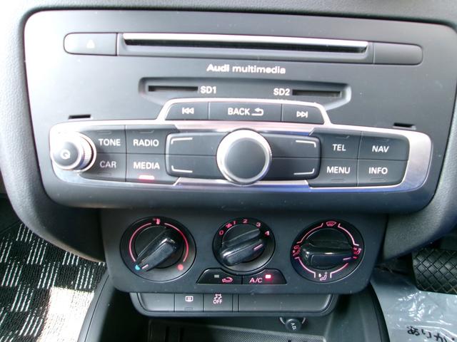 Ａ１ １．０ＴＦＳＩ　【修復歴なし】純正ナビ　ＴＶ付き　ＥＴＣ　Ｂｌｕｅｔｏｏｔｈ対応オーディオ　ステアリングリモコン　アイドリングストップ　純正アルミ　キーレスエントリー　ライトウォッシャー（18枚目）