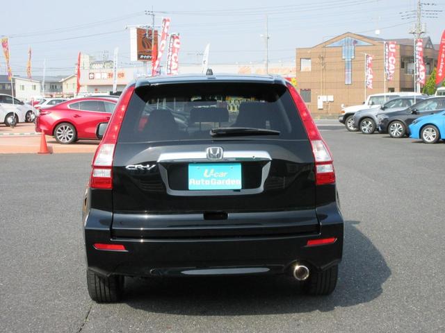 ＣＲ－Ｖ ＺＬ　ＨＤＤナビスマートエディション　モデューロエアロ／フルセグＴＶ／バックカメラ／純正１８インチアルミ／純正ナビ／ドライブレコーダー／ＨＩＤヘッドライト（5枚目）