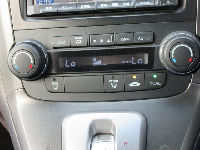 ＣＲ－Ｖ ＺＬ　ＨＤＤナビスマートエディション　モデューロエアロ／フルセグＴＶ／バックカメラ／純正１８インチアルミ／純正ナビ／ドライブレコーダー／ＨＩＤヘッドライト（14枚目）