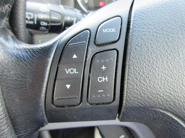 ＣＲ－Ｖ ＺＬ　ＨＤＤナビスマートエディション　モデューロエアロ／フルセグＴＶ／バックカメラ／純正１８インチアルミ／純正ナビ／ドライブレコーダー／ＨＩＤヘッドライト（17枚目）