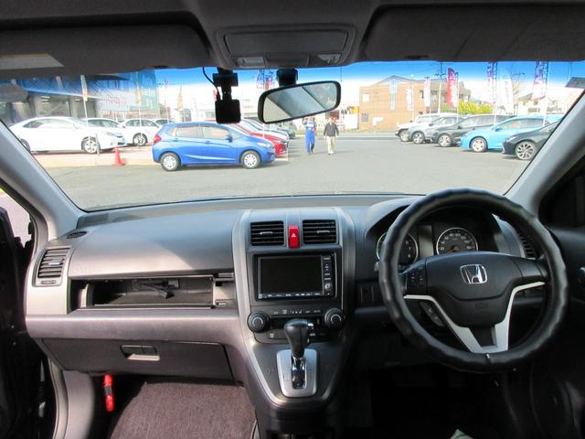 ＣＲ－Ｖ ＺＬ　ＨＤＤナビスマートエディション　モデューロエアロ／フルセグＴＶ／バックカメラ／純正１８インチアルミ／純正ナビ／ドライブレコーダー／ＨＩＤヘッドライト（21枚目）