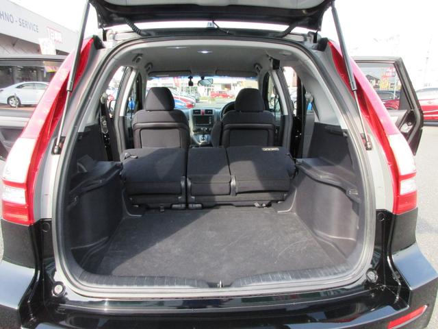 ＣＲ－Ｖ ＺＬ　ＨＤＤナビスマートエディション　モデューロエアロ／フルセグＴＶ／バックカメラ／純正１８インチアルミ／純正ナビ／ドライブレコーダー／ＨＩＤヘッドライト（29枚目）