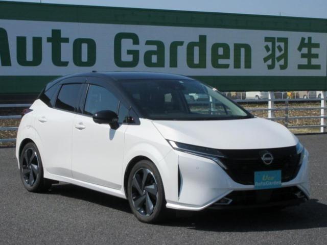 オーラ Ｇ　レザーエディション　【修復歴無し】純正９インチナビ・フルセグＴＶ　　ＢＯＳＥスピーカー　全方位カメラ　ＬＥＤヘッドライト　ＥＴＣ２．０　ドライブレコーダー　レーダ－クルーズコントロール　シートヒーター（2枚目）
