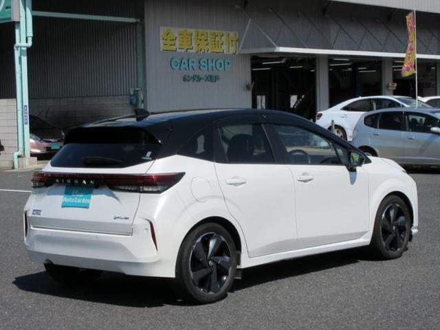 オーラ Ｇ　レザーエディション　【修復歴無し】純正９インチナビ・フルセグＴＶ　　ＢＯＳＥスピーカー　全方位カメラ　ＬＥＤヘッドライト　ＥＴＣ２．０　ドライブレコーダー　レーダ－クルーズコントロール　シートヒーター（4枚目）