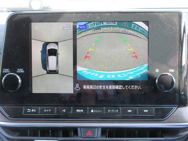 オーラ Ｇ　レザーエディション　【修復歴無し】純正９インチナビ・フルセグＴＶ　　ＢＯＳＥスピーカー　全方位カメラ　ＬＥＤヘッドライト　ＥＴＣ２．０　ドライブレコーダー　レーダ－クルーズコントロール　シートヒーター（22枚目）