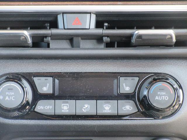 オーラ Ｇ　レザーエディション　【修復歴無し】純正９インチナビ・フルセグＴＶ　　ＢＯＳＥスピーカー　全方位カメラ　ＬＥＤヘッドライト　ＥＴＣ２．０　ドライブレコーダー　レーダ－クルーズコントロール　シートヒーター（23枚目）