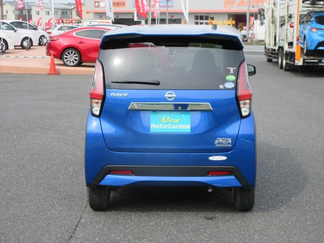 デイズ ハイウェイスター　Ｘ　【修復歴無し】純正ナビ・ＴＶ　Ｂｌｕｅｔｏｏｔｈオーディオ　ＥＴＣ　前後ドラレコ　アラウンドビューモニター　プッシュスタート　バックカメラ（4枚目）