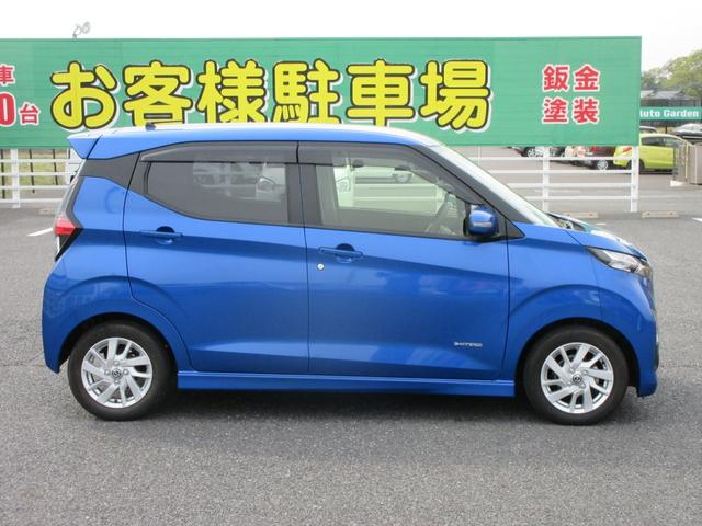 デイズ ハイウェイスター　Ｘ　【修復歴無し】純正ナビ・ＴＶ　Ｂｌｕｅｔｏｏｔｈオーディオ　ＥＴＣ　前後ドラレコ　アラウンドビューモニター　プッシュスタート　バックカメラ（6枚目）
