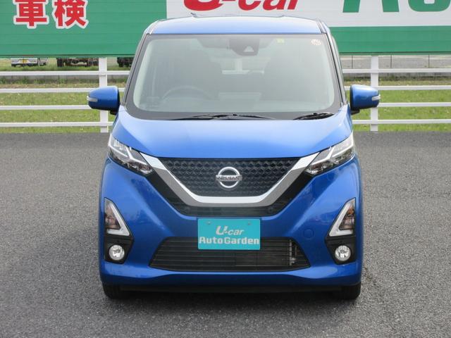 デイズ ハイウェイスター　Ｘ　【修復歴無し】純正ナビ・ＴＶ　Ｂｌｕｅｔｏｏｔｈオーディオ　ＥＴＣ　前後ドラレコ　アラウンドビューモニター　プッシュスタート　バックカメラ（8枚目）