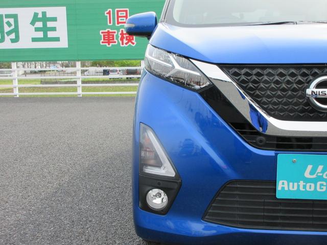 デイズ ハイウェイスター　Ｘ　【修復歴無し】純正ナビ・ＴＶ　Ｂｌｕｅｔｏｏｔｈオーディオ　ＥＴＣ　前後ドラレコ　アラウンドビューモニター　プッシュスタート　バックカメラ（9枚目）