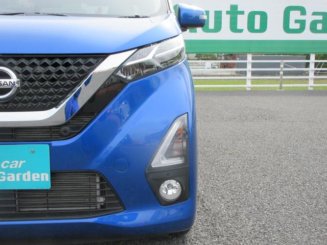 デイズ ハイウェイスター　Ｘ　【修復歴無し】純正ナビ・ＴＶ　Ｂｌｕｅｔｏｏｔｈオーディオ　ＥＴＣ　前後ドラレコ　アラウンドビューモニター　プッシュスタート　バックカメラ（10枚目）