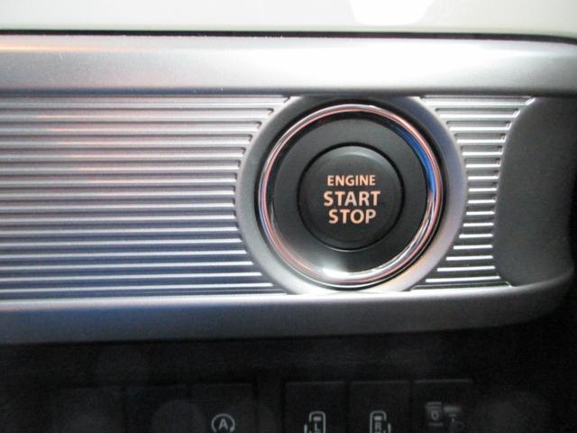 スペーシア ハイブリッドＸ　【修復歴無し】両側電動スライドドア　Ｂｌｕｅｔｏｏｔｈオーディオ　ブレーキサポート　ナビ・フルセグＴＶ　シートヒーター　ＥＴＣ（23枚目）
