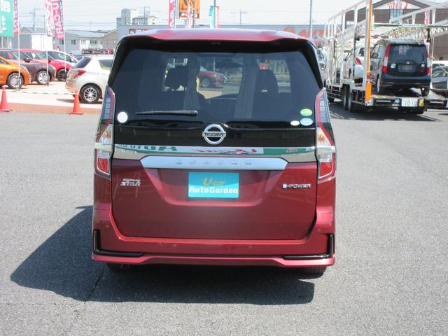 セレナ ｅ－パワー　ハイウェイスターＶ　【修復歴無し】プロパイロット　アラウンドビューモニター　電動パーキング　ブレーキホールド　両側電動スライド　ステアリングヒーター　シートヒーター　ドライブレコーダー　ＬＥＤヘッドライト　ＥＴＣ（4枚目）
