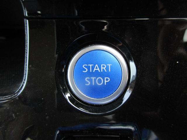 セレナ ｅ－パワー　ハイウェイスターＶ　【修復歴無し】プロパイロット　アラウンドビューモニター　電動パーキング　ブレーキホールド　両側電動スライド　ステアリングヒーター　シートヒーター　ドライブレコーダー　ＬＥＤヘッドライト　ＥＴＣ（31枚目）