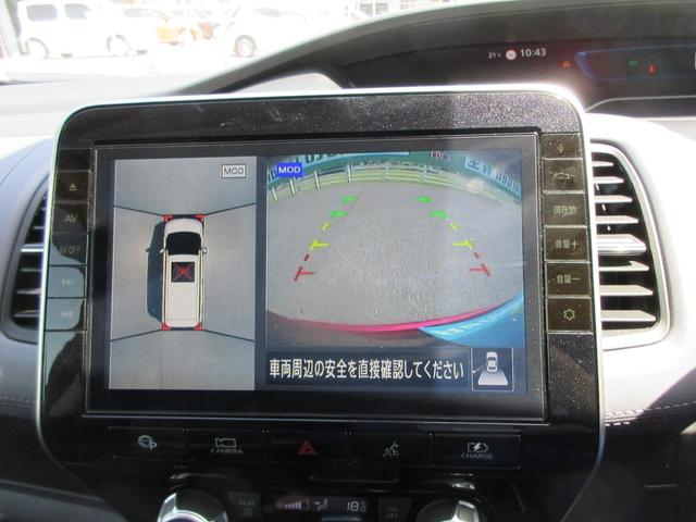 セレナ ｅ－パワー　ハイウェイスターＶ　【修復歴無し】プロパイロット　アラウンドビューモニター　電動パーキング　ブレーキホールド　両側電動スライド　ステアリングヒーター　シートヒーター　ドライブレコーダー　ＬＥＤヘッドライト　ＥＴＣ（35枚目）