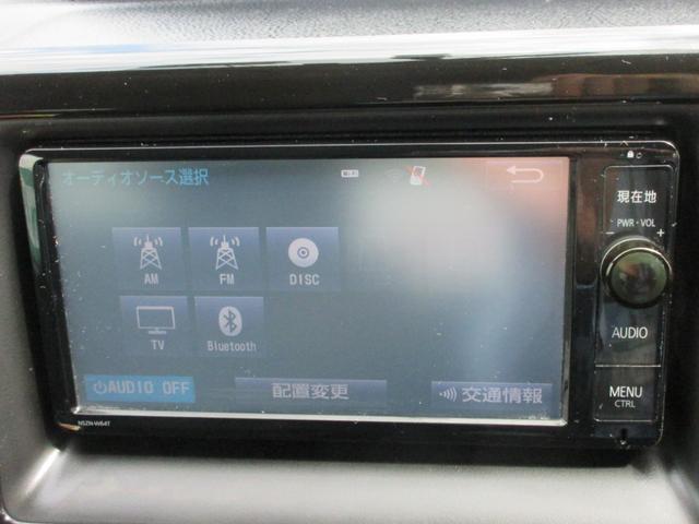 ヴォクシー ＺＳ　【修復歴無し】スマートキー　ＥＧプッシュスタート　純正ナビ・フルセグＴＶ　Ｂｌｕｅｔｏｏｔｈオーディオ　ＥＴＣ　バックカメラ　純正アルミホイール　ＬＥＤヘッドライト（29枚目）