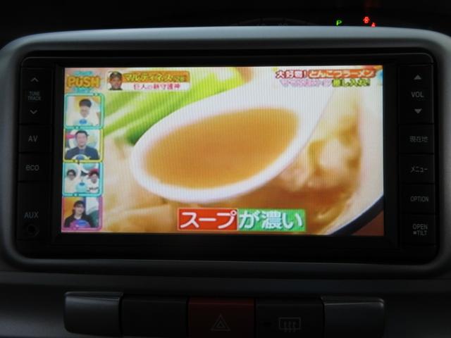 タント Ｘリミテッド　【修復歴無し】純正ＳＤナビ・ワンセグＴＶ　バックカメラ　スマートキー　左後パワースライドドア　エコアイドル　オートエアコン（19枚目）